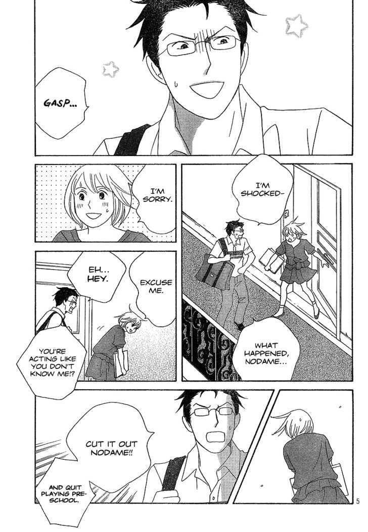 Nodame Cantabile - Vol.23 Chapter 134