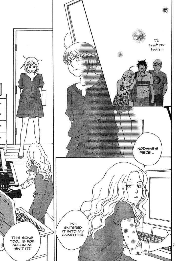 Nodame Cantabile - Vol.23 Chapter 134