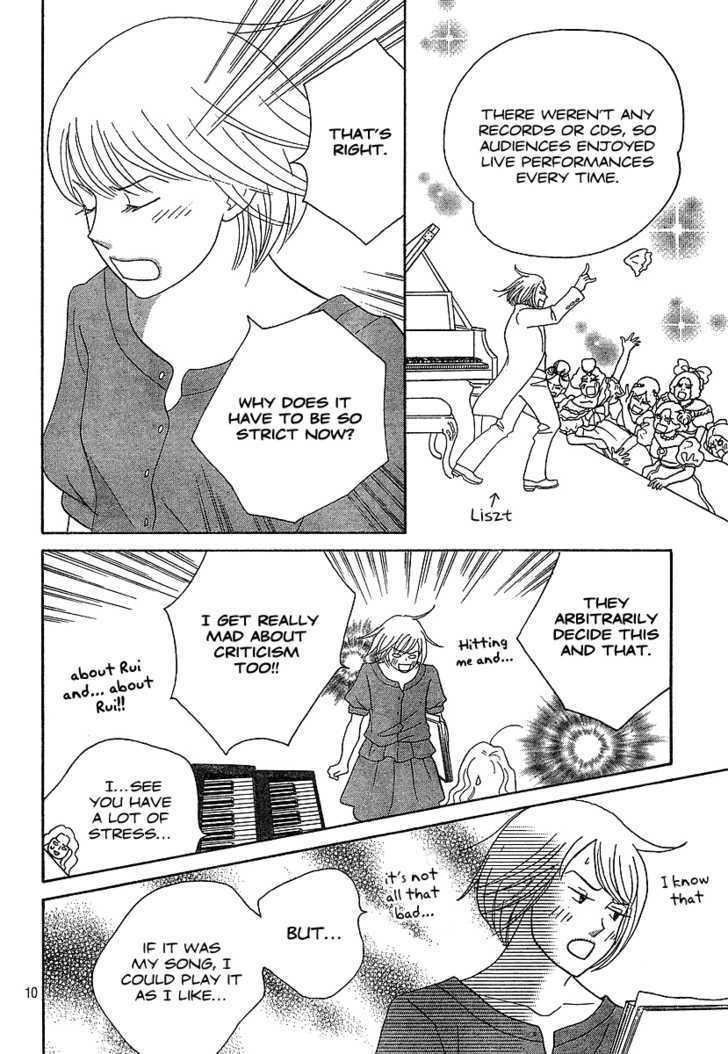 Nodame Cantabile - Vol.23 Chapter 134