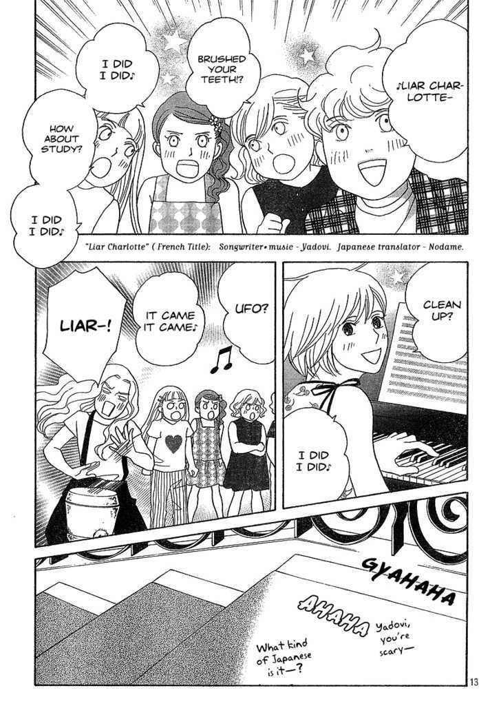 Nodame Cantabile - Vol.23 Chapter 134