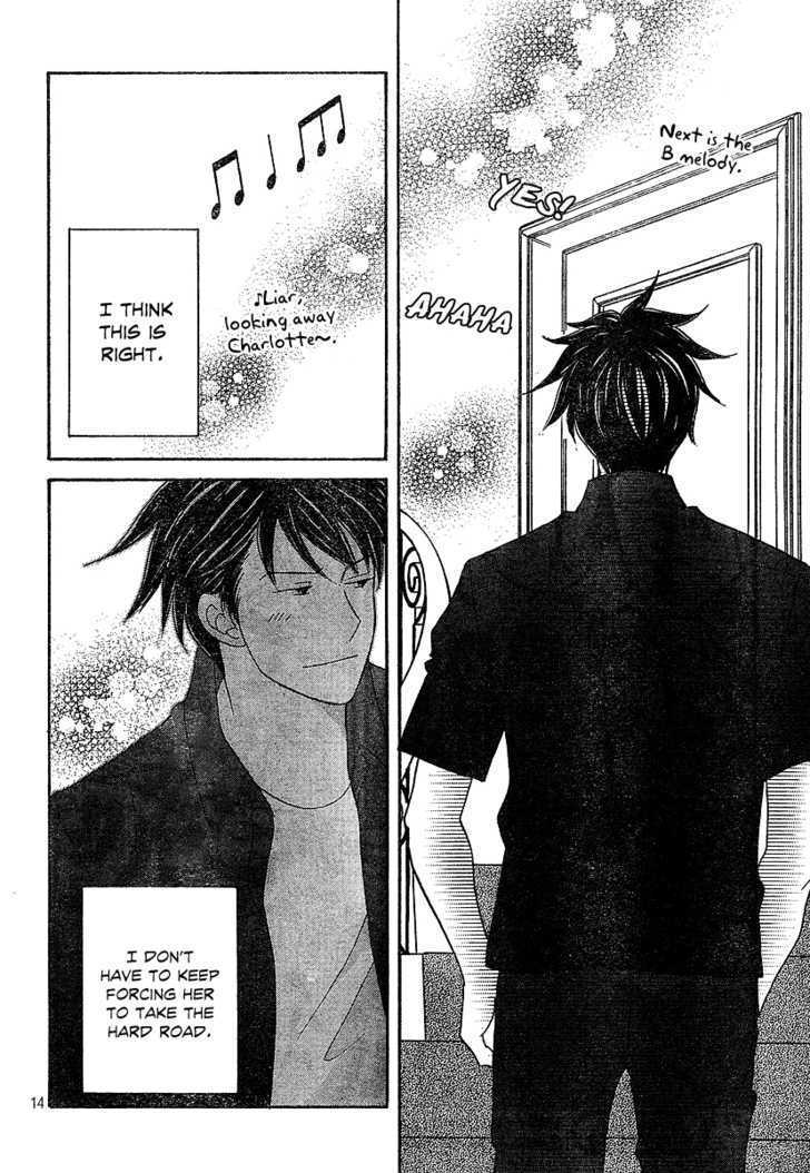 Nodame Cantabile - Vol.23 Chapter 134