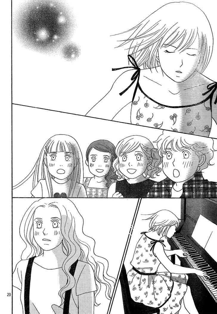 Nodame Cantabile - Vol.23 Chapter 134