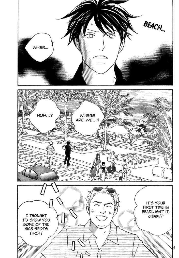 Nodame Cantabile - Vol.23 Chapter 133