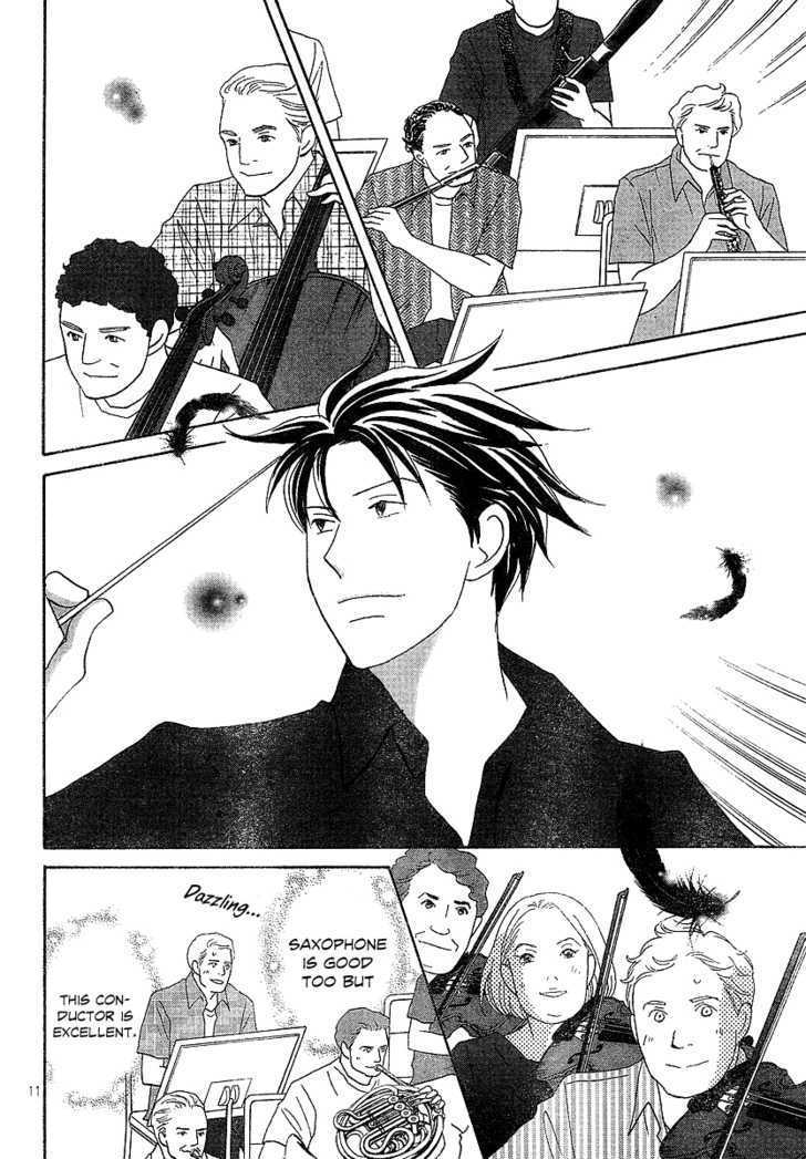 Nodame Cantabile - Vol.23 Chapter 133