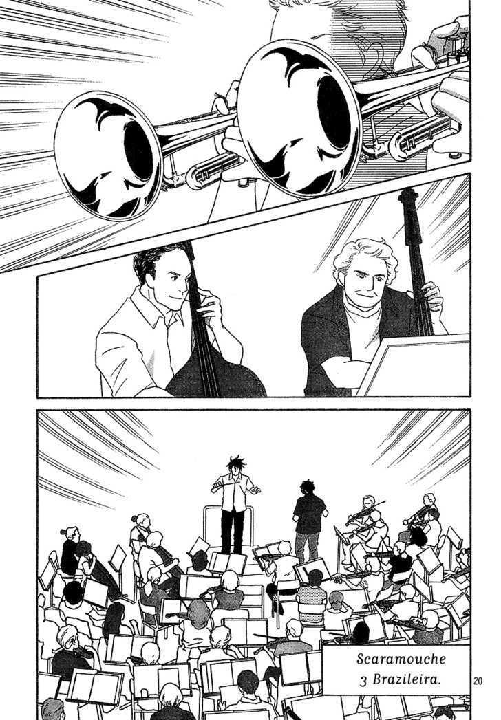 Nodame Cantabile - Vol.23 Chapter 133