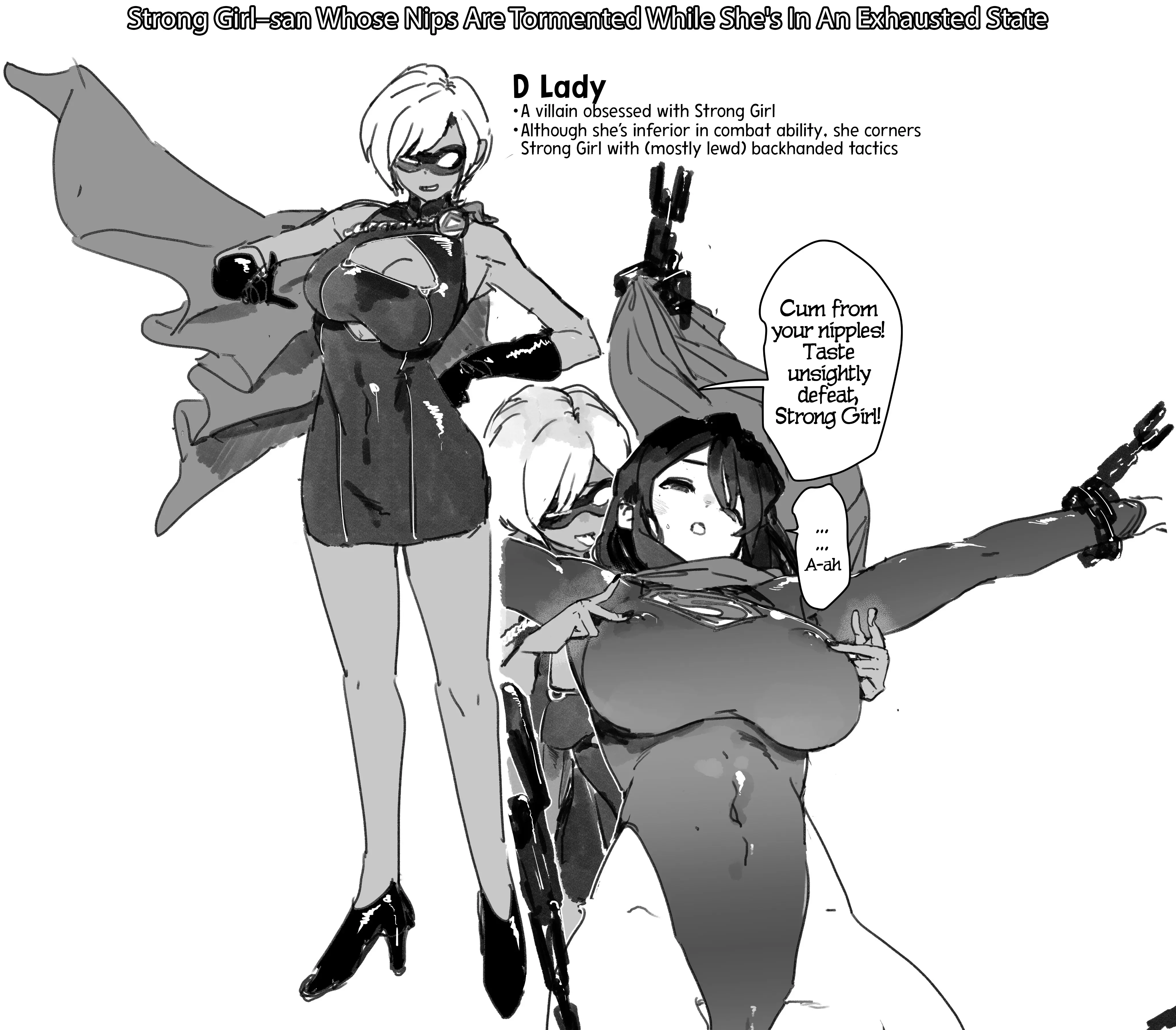 Strong Girl - Chapter 3: Other Illustrations