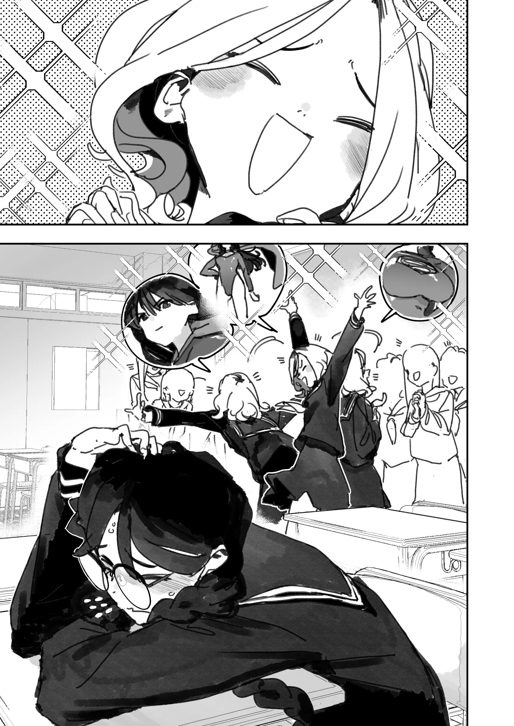 Strong Girl - Chapter 1: Super High School Girl!