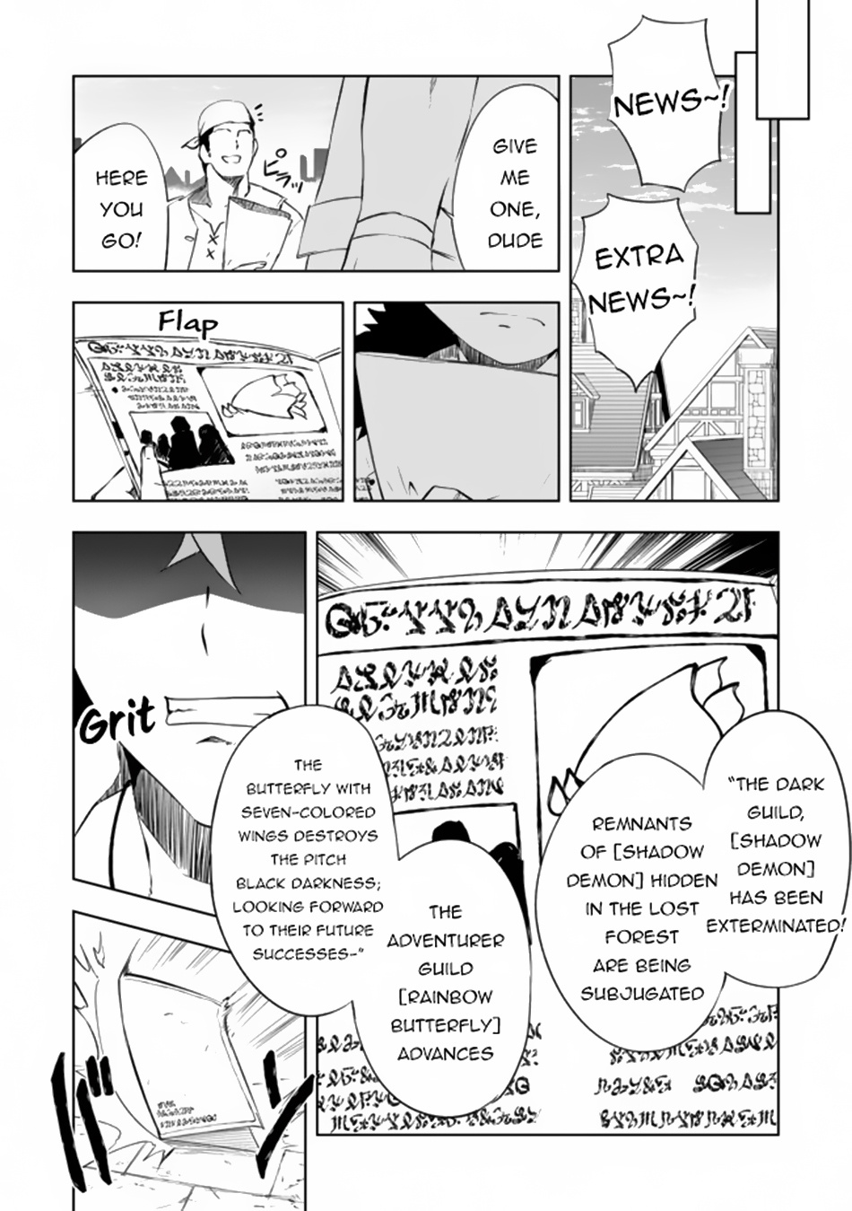 “Jako Ni Ha Tanya Ga Oniaida Www” To Iwareta Tanya Level 9999 No Ore, Tsuiho Saretanode Boken Sha Ni Tenshoku Suru Saikyo Buki De Muso Shinagara Guild De Tanoshiku Kurashimasu - Chapter 8.1