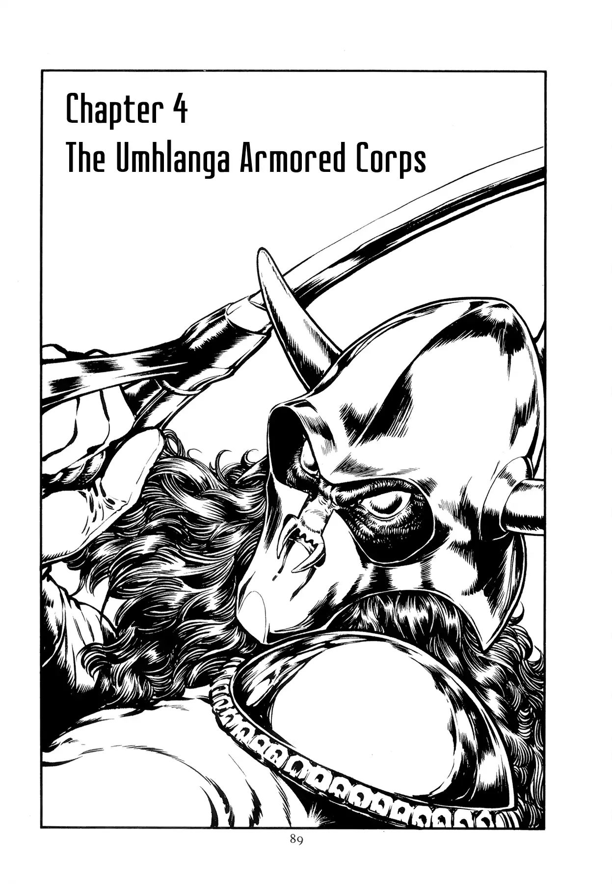 The Planet Garaga - Vol.1 Chapter 4: The Umhlanga Armored Corps