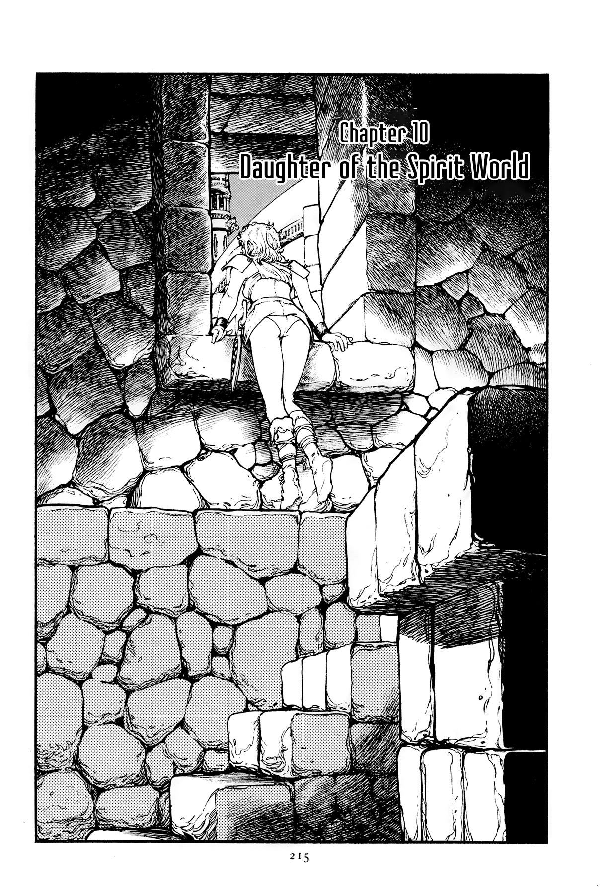 The Planet Garaga - Vol.1 Chapter 10: Daughter Of The Spirit World