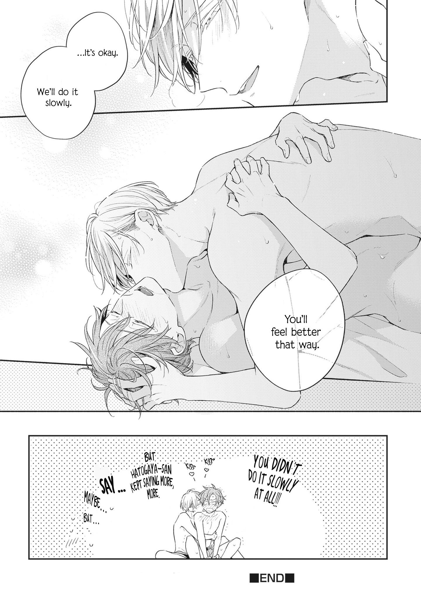 Rain Of Kiss In The Morning Of Secrets - Chapter 12: Volume 1 Extras 2 (End)