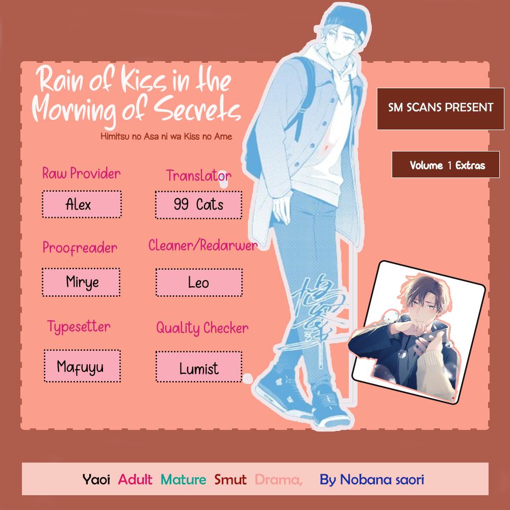 Rain Of Kiss In The Morning Of Secrets - Vol.1 Chapter 11: Volume 1 Extras