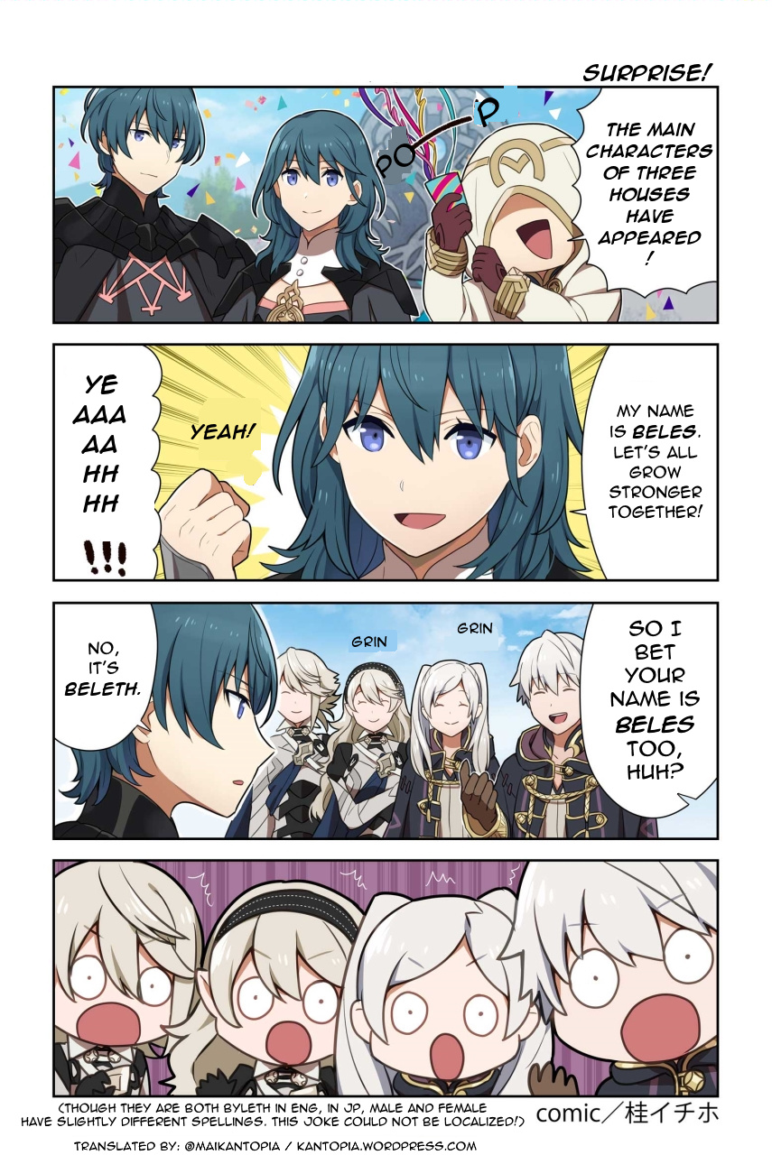 Fire Emblem Heroes Daily Lives Of The Heroes - Chapter 95: Surprise!