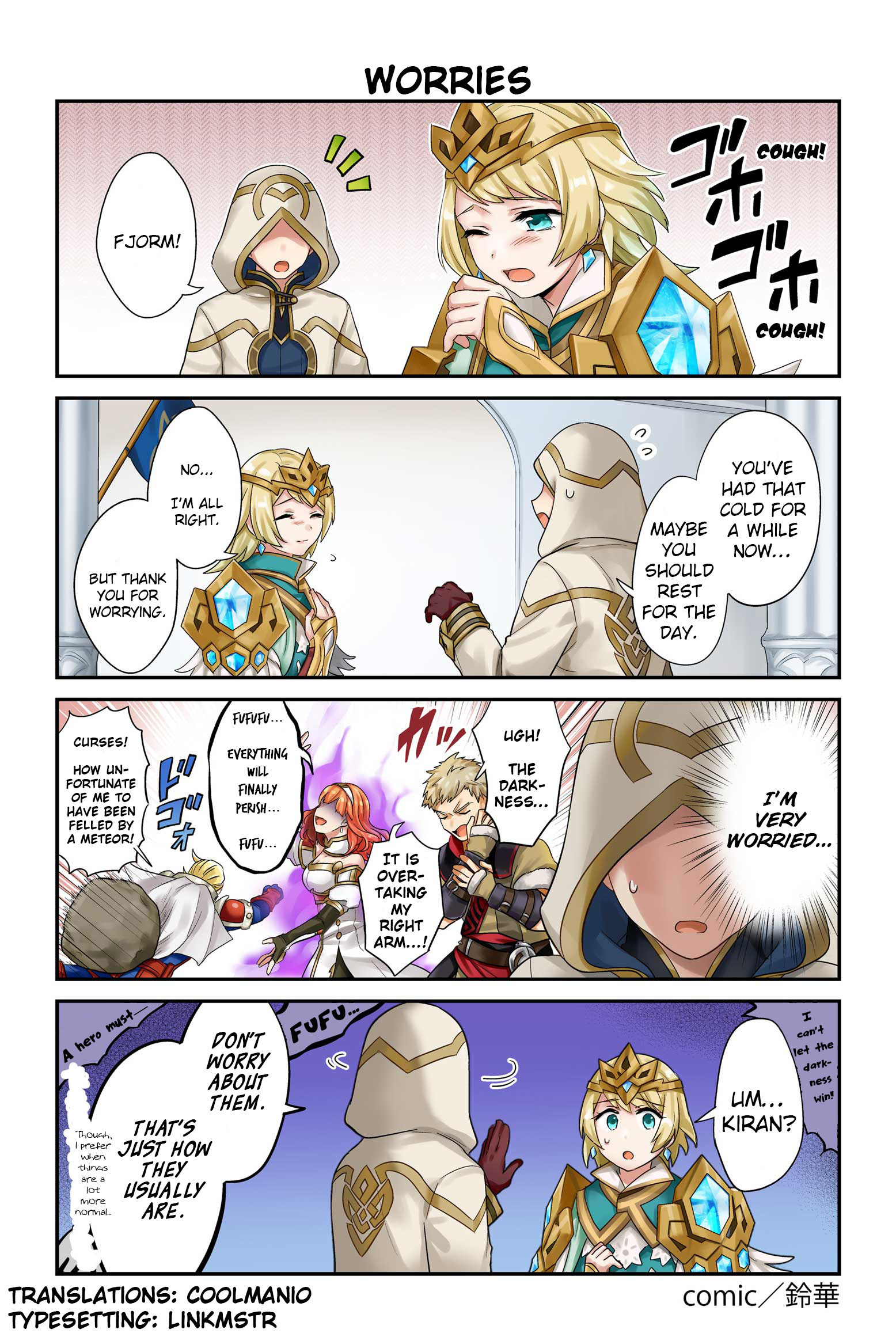 Fire Emblem Heroes Daily Lives Of The Heroes - Chapter 65: Worries