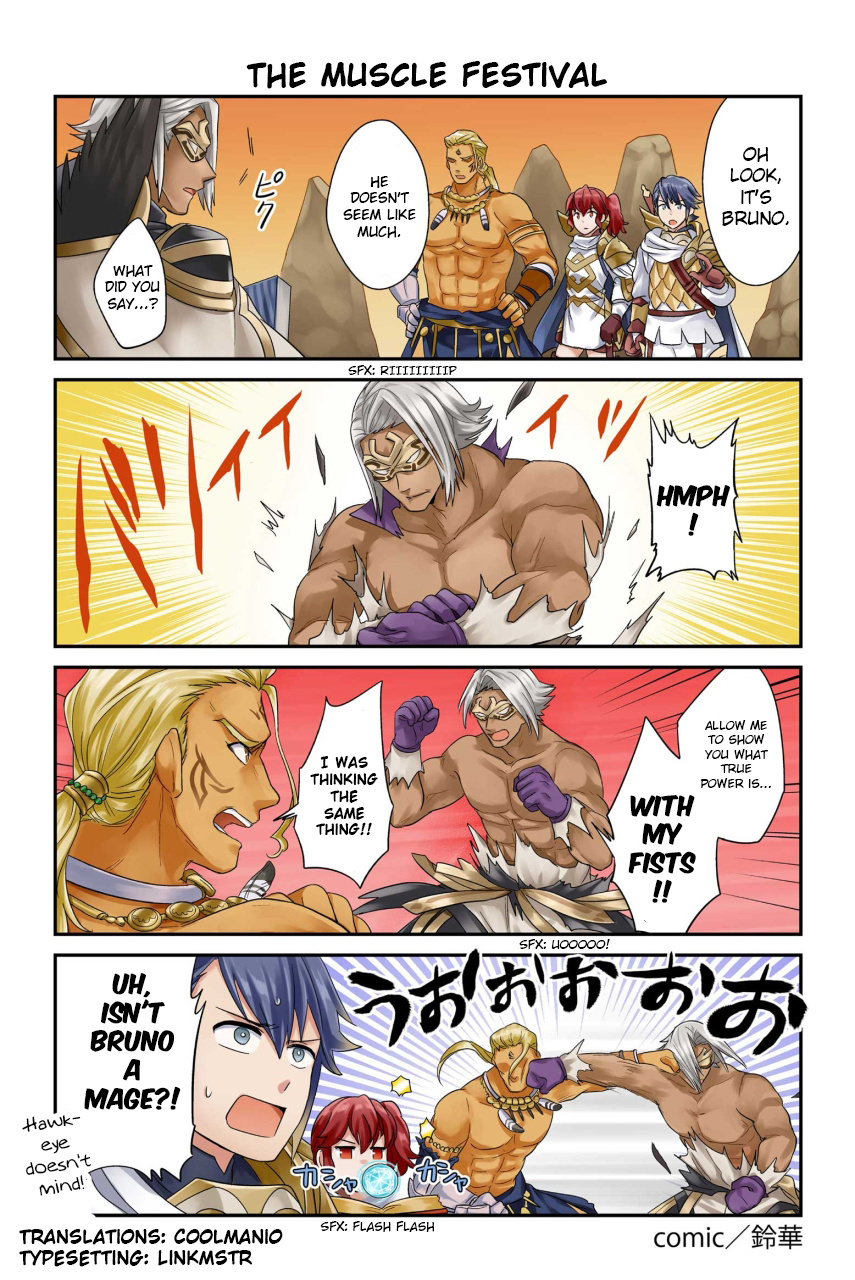 Fire Emblem Heroes Daily Lives Of The Heroes - Chapter 28: The Muscle Festival