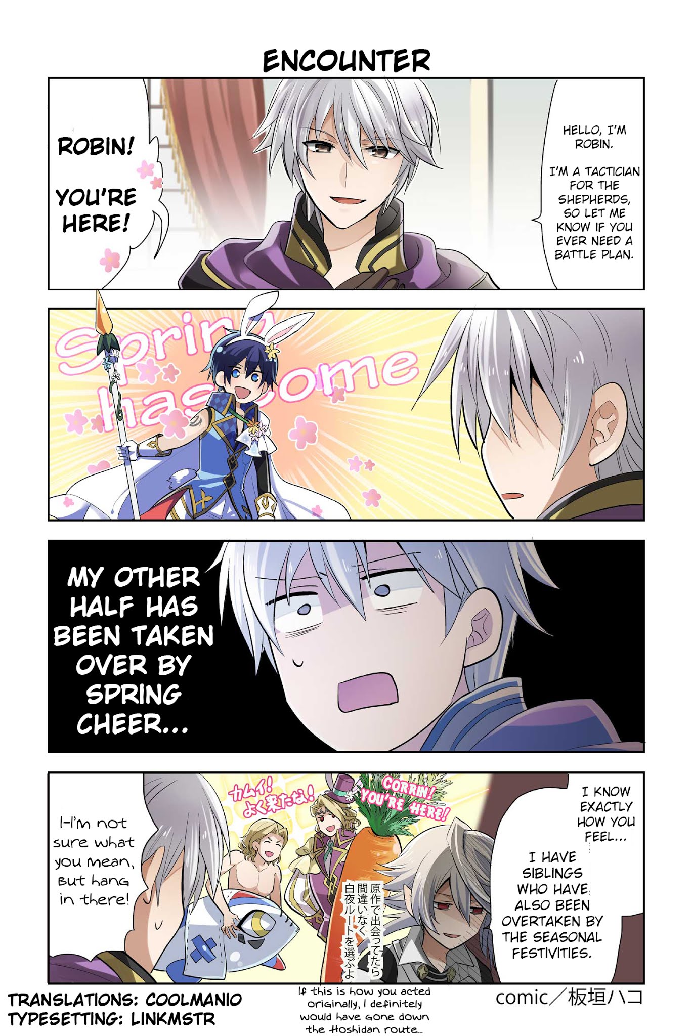 Fire Emblem Heroes Daily Lives Of The Heroes - Chapter 55: Encounter