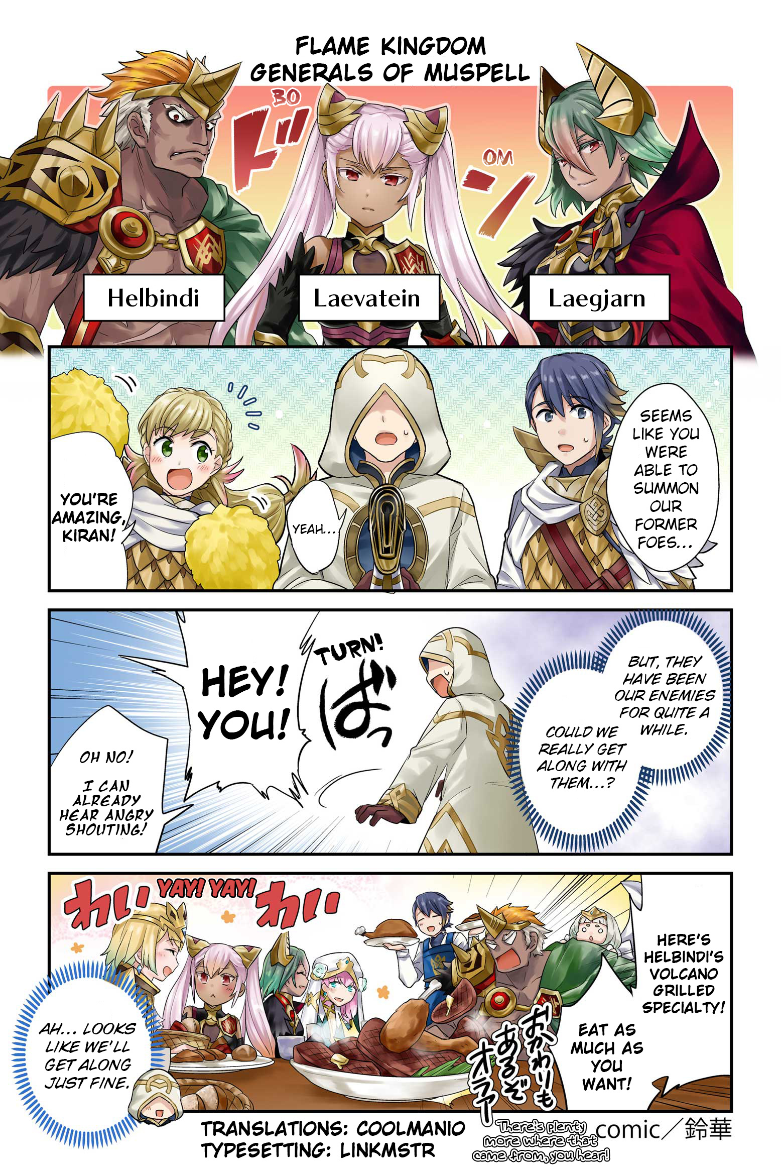 Fire Emblem Heroes Daily Lives Of The Heroes - Chapter 68: Flame Kingdom: Generals Of Muspell