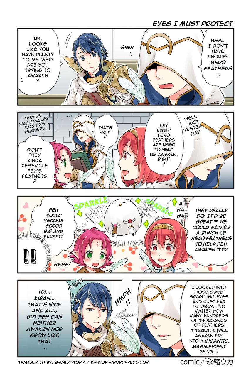 Fire Emblem Heroes Daily Lives Of The Heroes - Chapter 91: Eyes I Must Protect