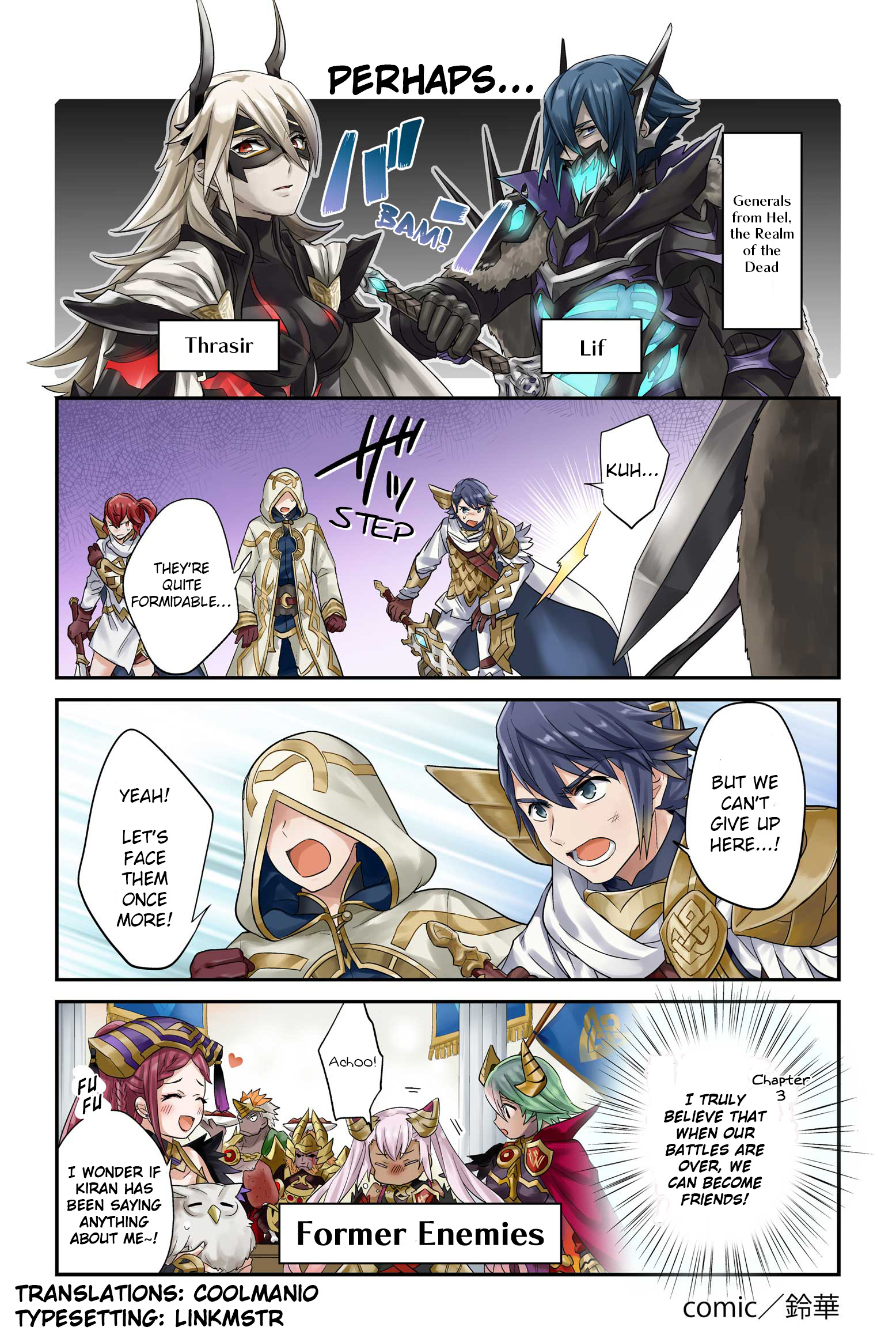 Fire Emblem Heroes Daily Lives Of The Heroes - Chapter 69: Perhaps...