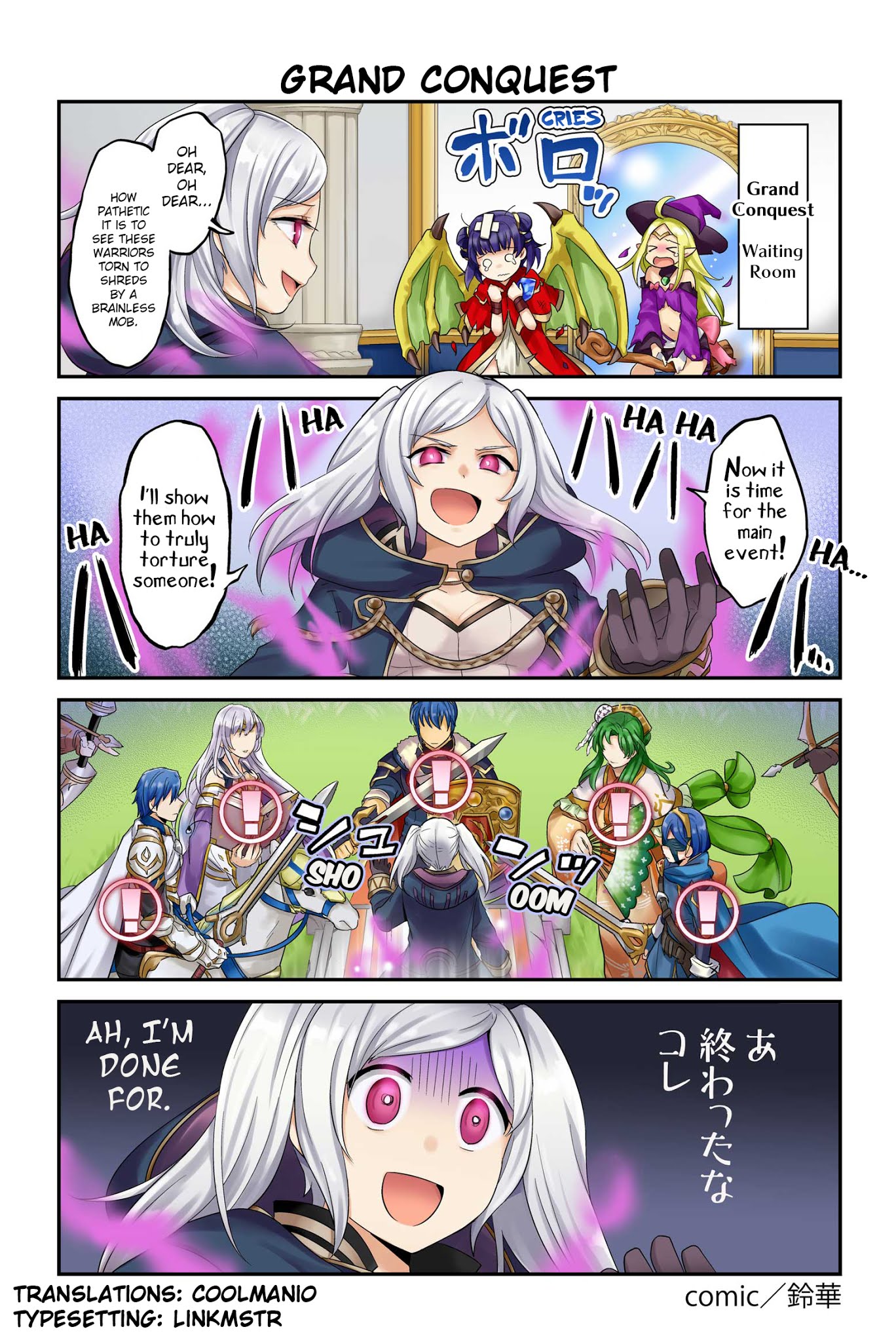 Fire Emblem Heroes Daily Lives Of The Heroes - Chapter 57: Grand Conquest