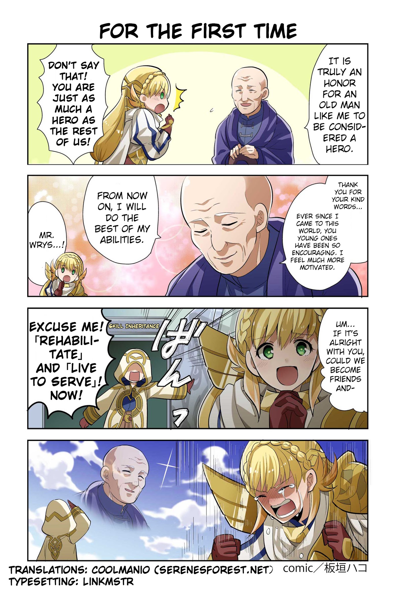 Fire Emblem Heroes Daily Lives Of The Heroes - Chapter 11