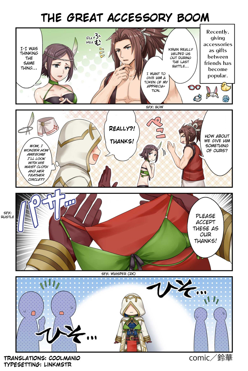 Fire Emblem Heroes Daily Lives Of The Heroes - Chapter 83: The Great Accessory Boom