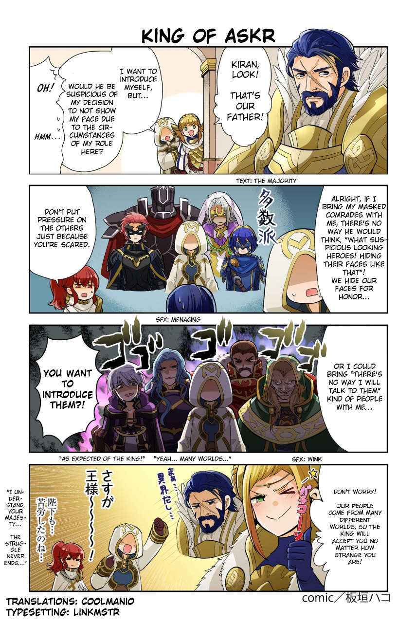 Fire Emblem Heroes Daily Lives Of The Heroes - Chapter 77: King Of Askr