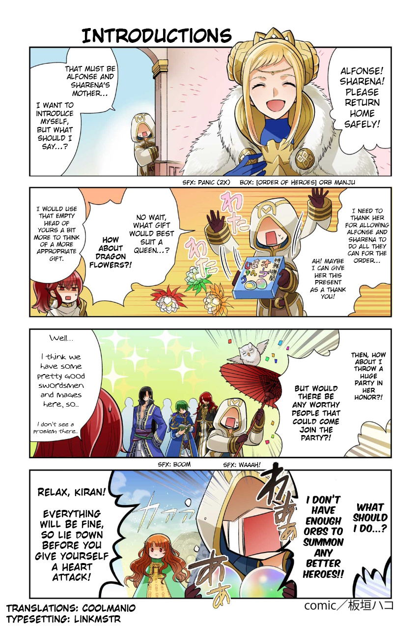 Fire Emblem Heroes Daily Lives Of The Heroes - Chapter 76: Introductions