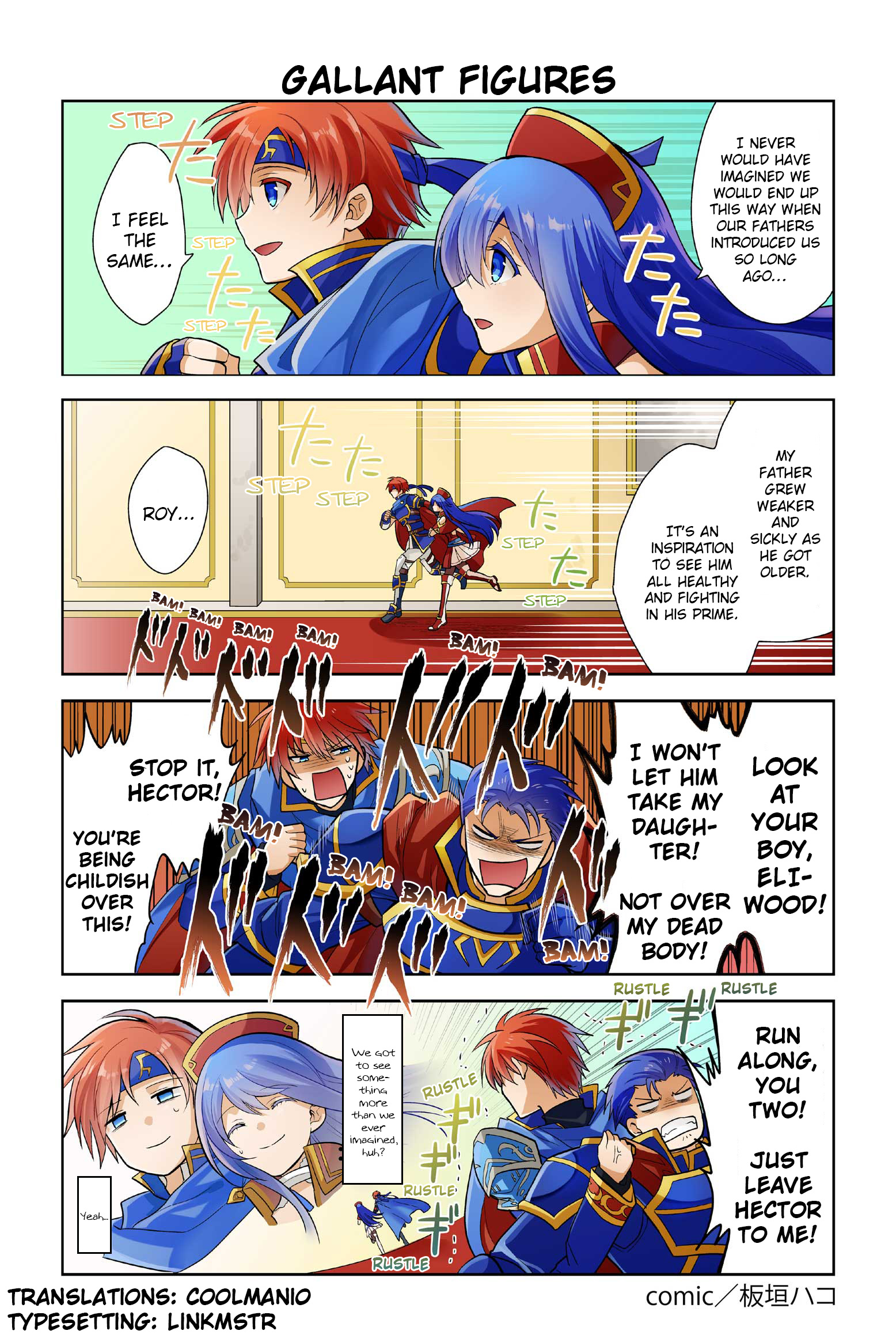 Fire Emblem Heroes Daily Lives Of The Heroes - Chapter 67: Gallant Figures