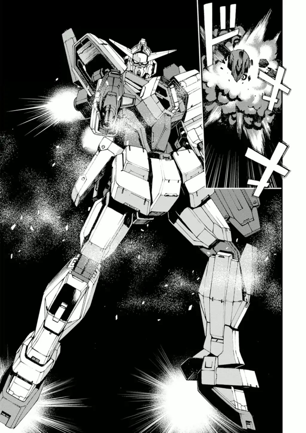 Mobile Suit Gundam Age: First Evolution - Vol.1 Chapter 3: The Power Of Age