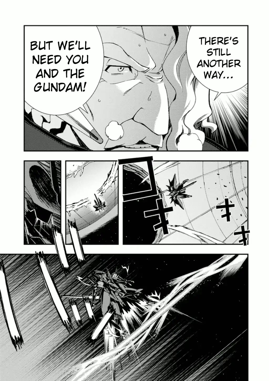 Mobile Suit Gundam Age: First Evolution - Vol.1 Chapter 3: The Power Of Age