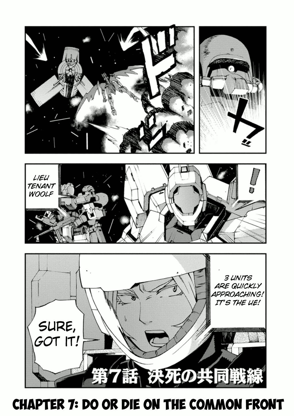 Mobile Suit Gundam Age: First Evolution - Vol.2 Chapter 7: Do Or Die On The Common Front