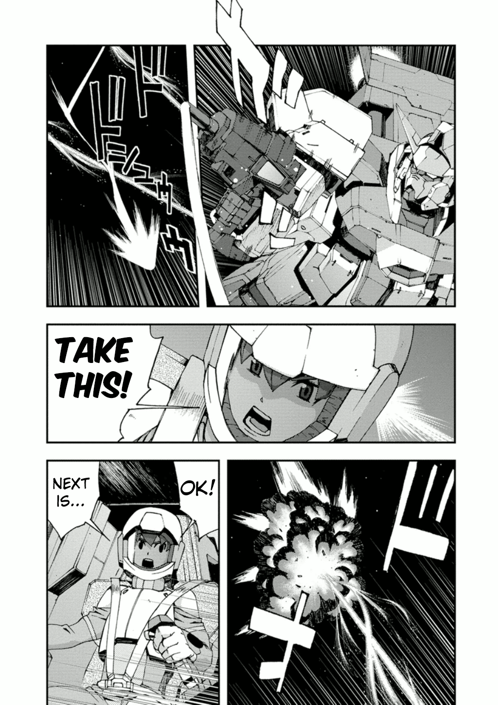 Mobile Suit Gundam Age: First Evolution - Vol.2 Chapter 7: Do Or Die On The Common Front