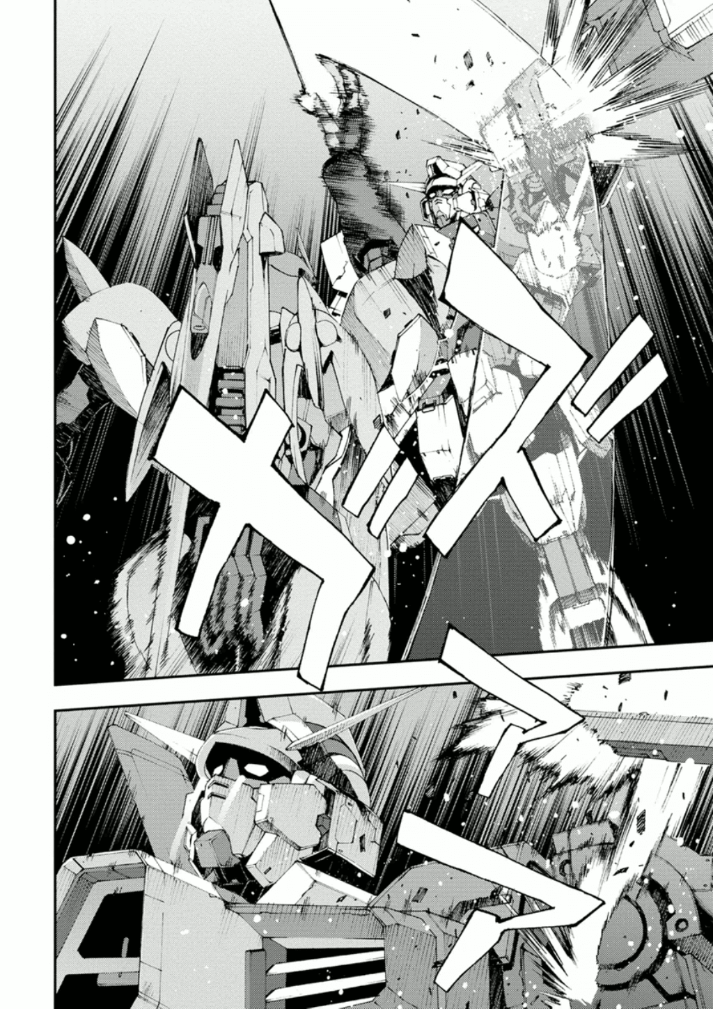 Mobile Suit Gundam Age: First Evolution - Vol.2 Chapter 7: Do Or Die On The Common Front