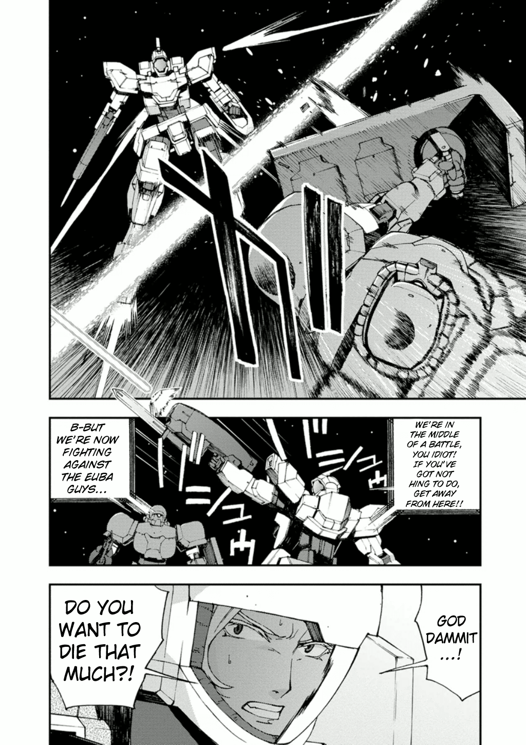 Mobile Suit Gundam Age: First Evolution - Vol.2 Chapter 7: Do Or Die On The Common Front