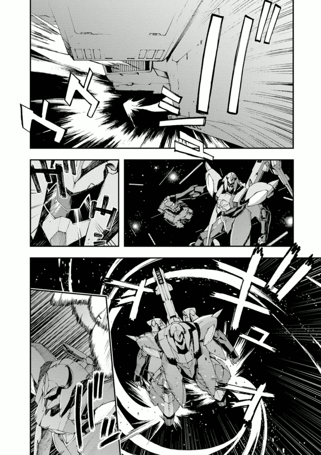 Mobile Suit Gundam Age: First Evolution - Vol.2 Chapter 7: Do Or Die On The Common Front