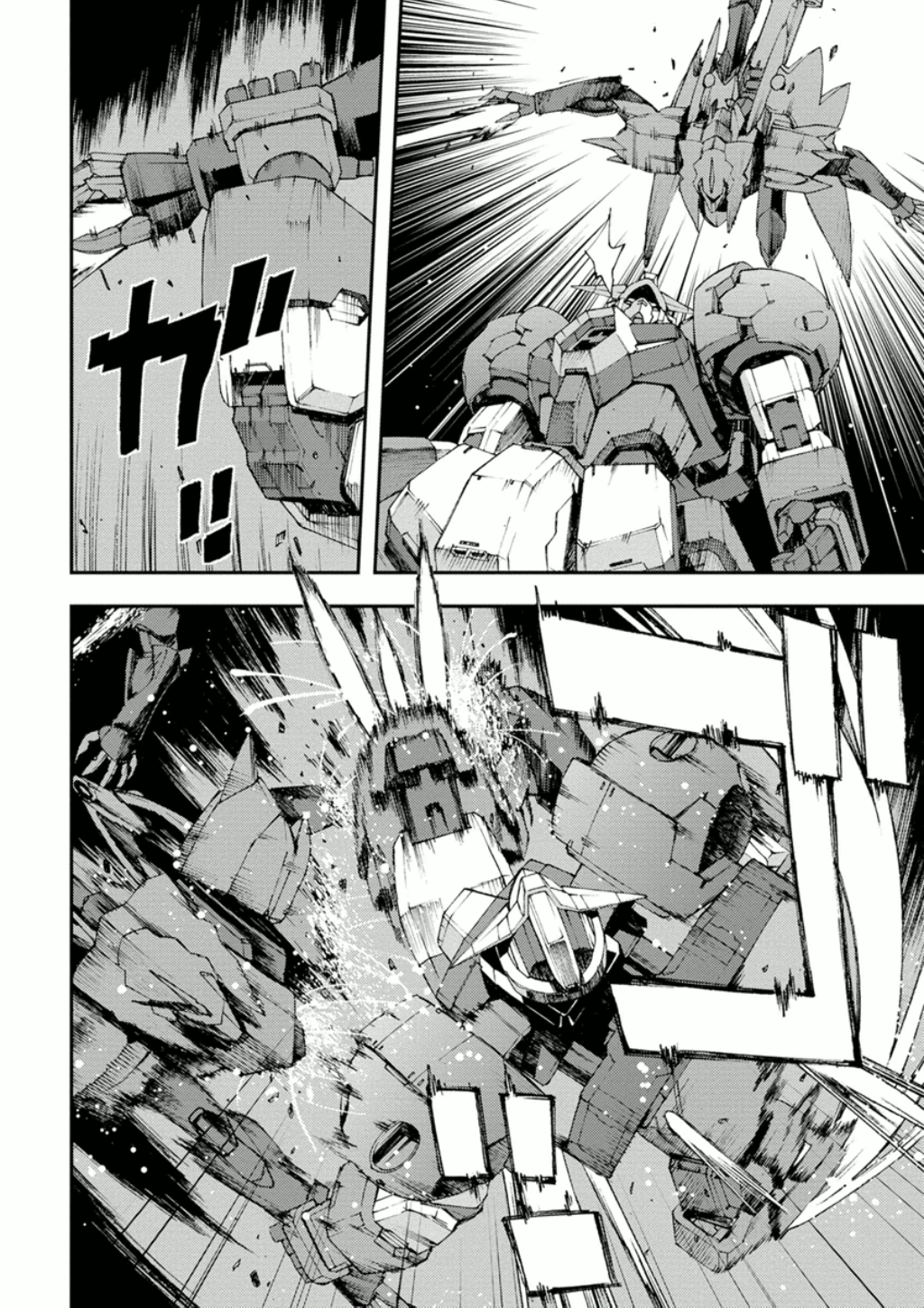 Mobile Suit Gundam Age: First Evolution - Vol.2 Chapter 7: Do Or Die On The Common Front