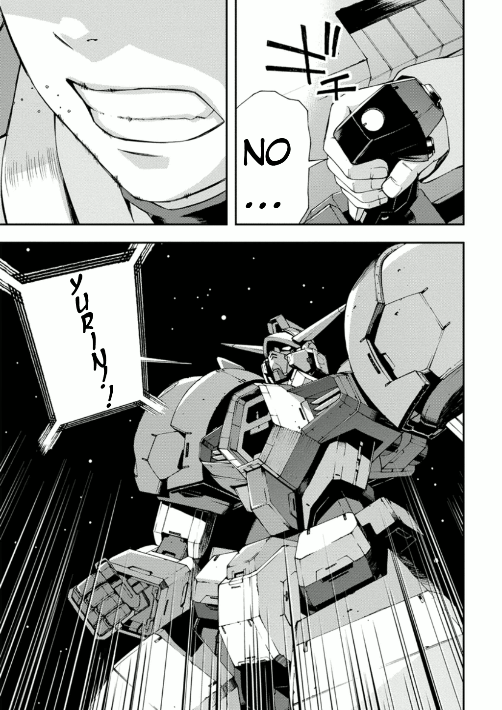 Mobile Suit Gundam Age: First Evolution - Vol.3 Chapter 8: Reunion At Madorna Workshop