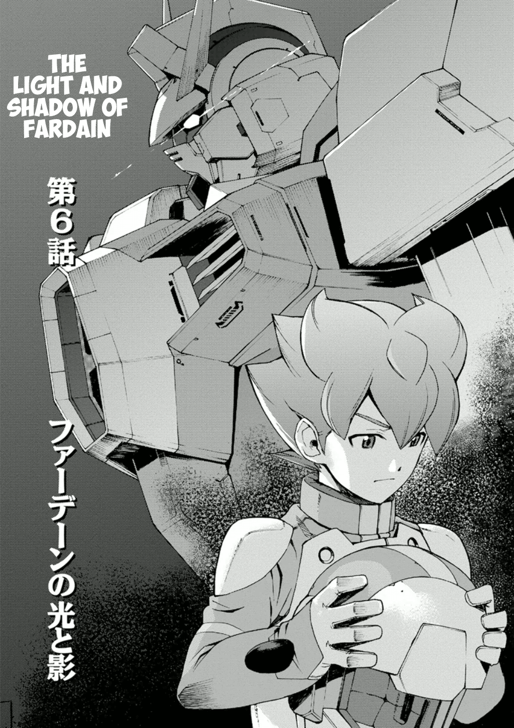 Mobile Suit Gundam Age: First Evolution - Vol.2 Chapter 6: The Light And Shadow Of Fardain