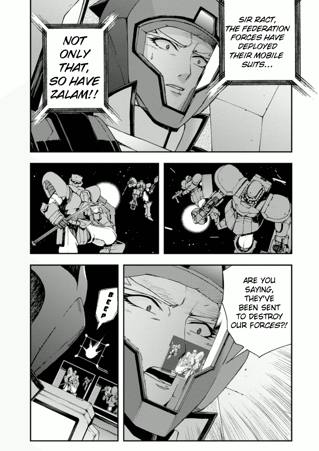 Mobile Suit Gundam Age: First Evolution - Vol.2 Chapter 6: The Light And Shadow Of Fardain