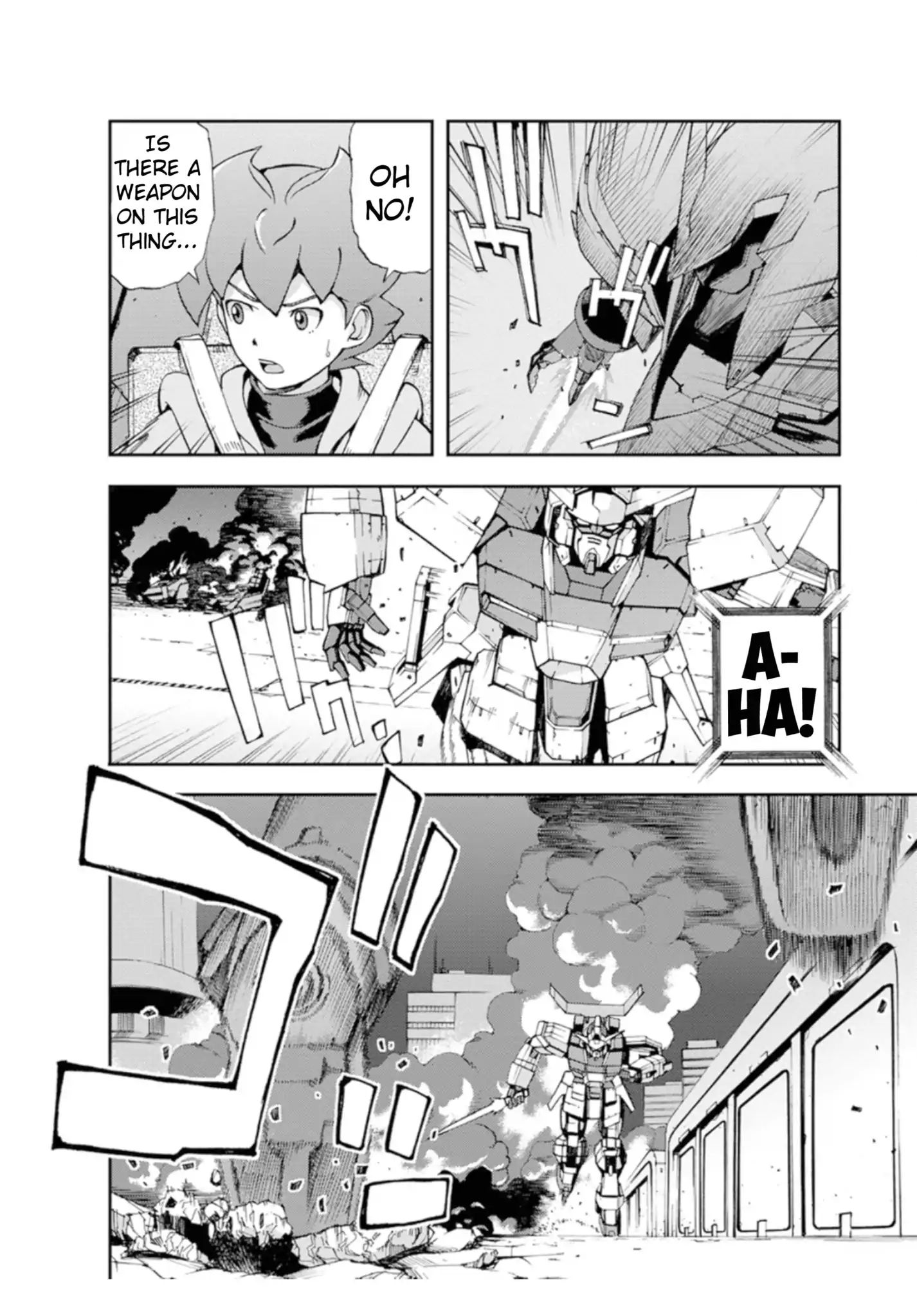 Mobile Suit Gundam Age: First Evolution - Vol.1 Chapter 1: The Savior, Gundam