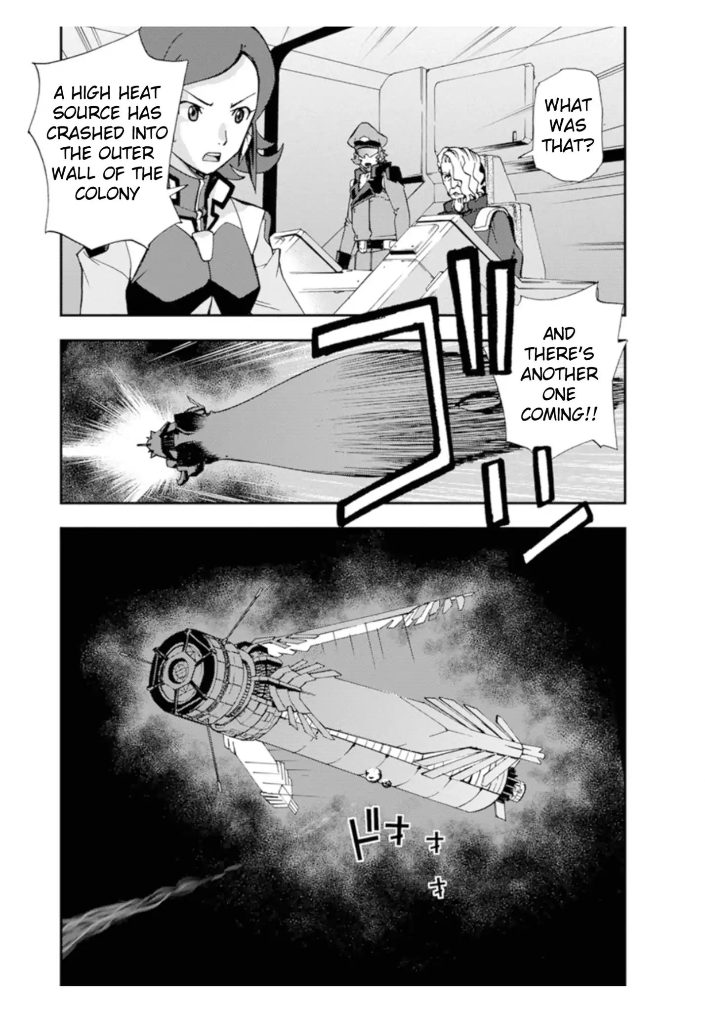 Mobile Suit Gundam Age: First Evolution - Vol.1 Chapter 1: The Savior, Gundam