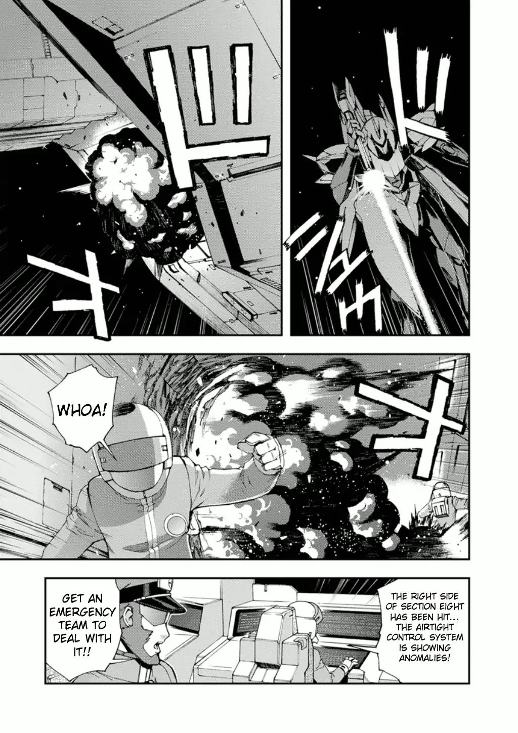 Mobile Suit Gundam Age: First Evolution - Vol.3 Chapter 10: Flash Of Sorrow