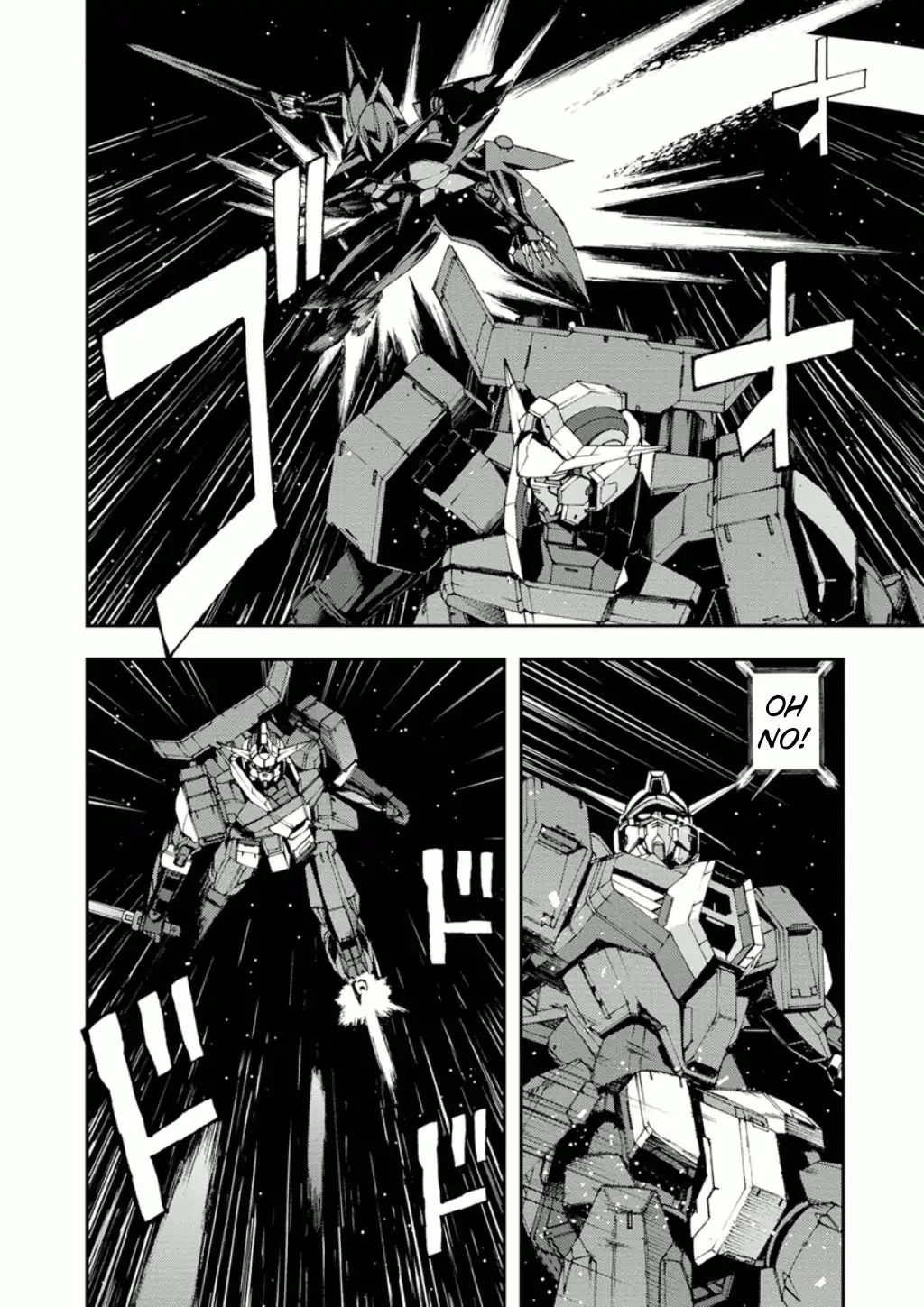 Mobile Suit Gundam Age: First Evolution - Vol.3 Chapter 10: Flash Of Sorrow