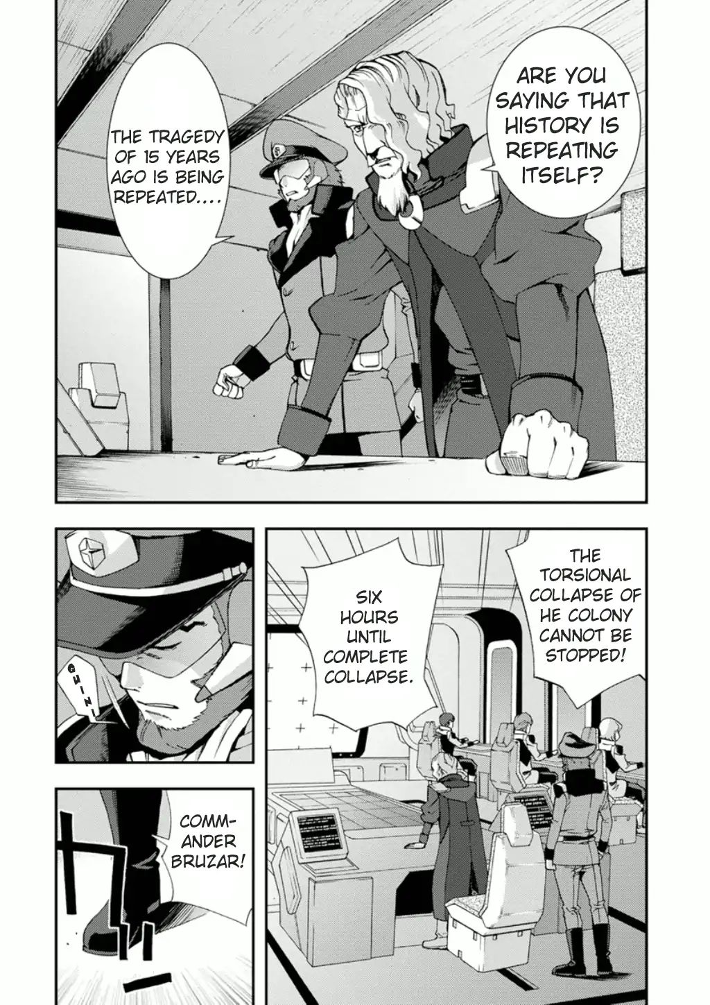 Mobile Suit Gundam Age: First Evolution - Vol.1 Chapter 2: The Collapse Of Nora