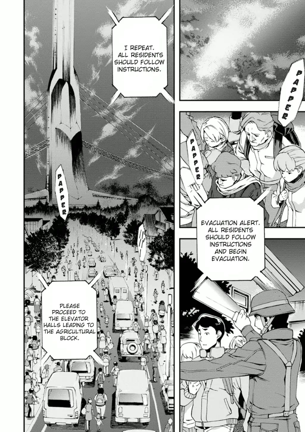 Mobile Suit Gundam Age: First Evolution - Vol.1 Chapter 2: The Collapse Of Nora