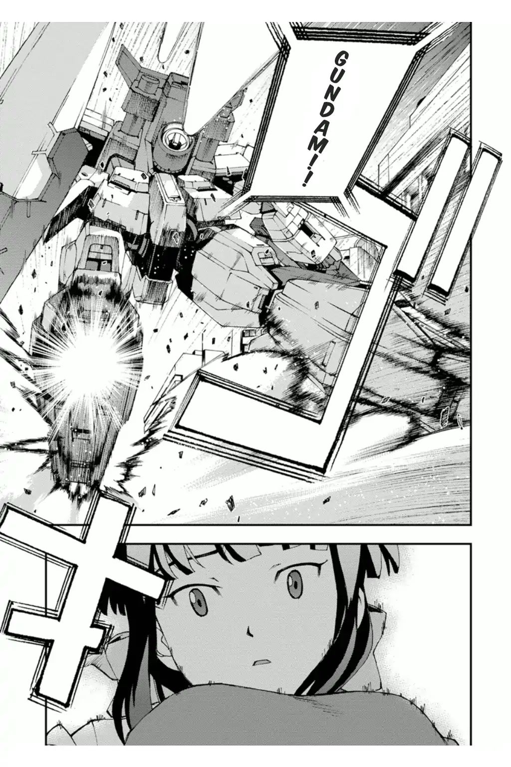 Mobile Suit Gundam Age: First Evolution - Vol.1 Chapter 2: The Collapse Of Nora