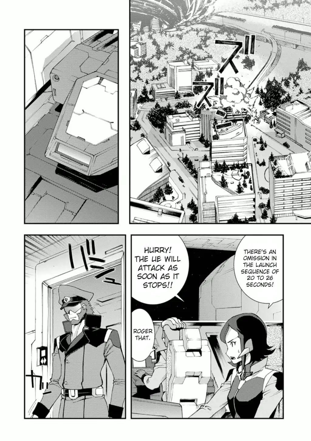 Mobile Suit Gundam Age: First Evolution - Vol.1 Chapter 2: The Collapse Of Nora