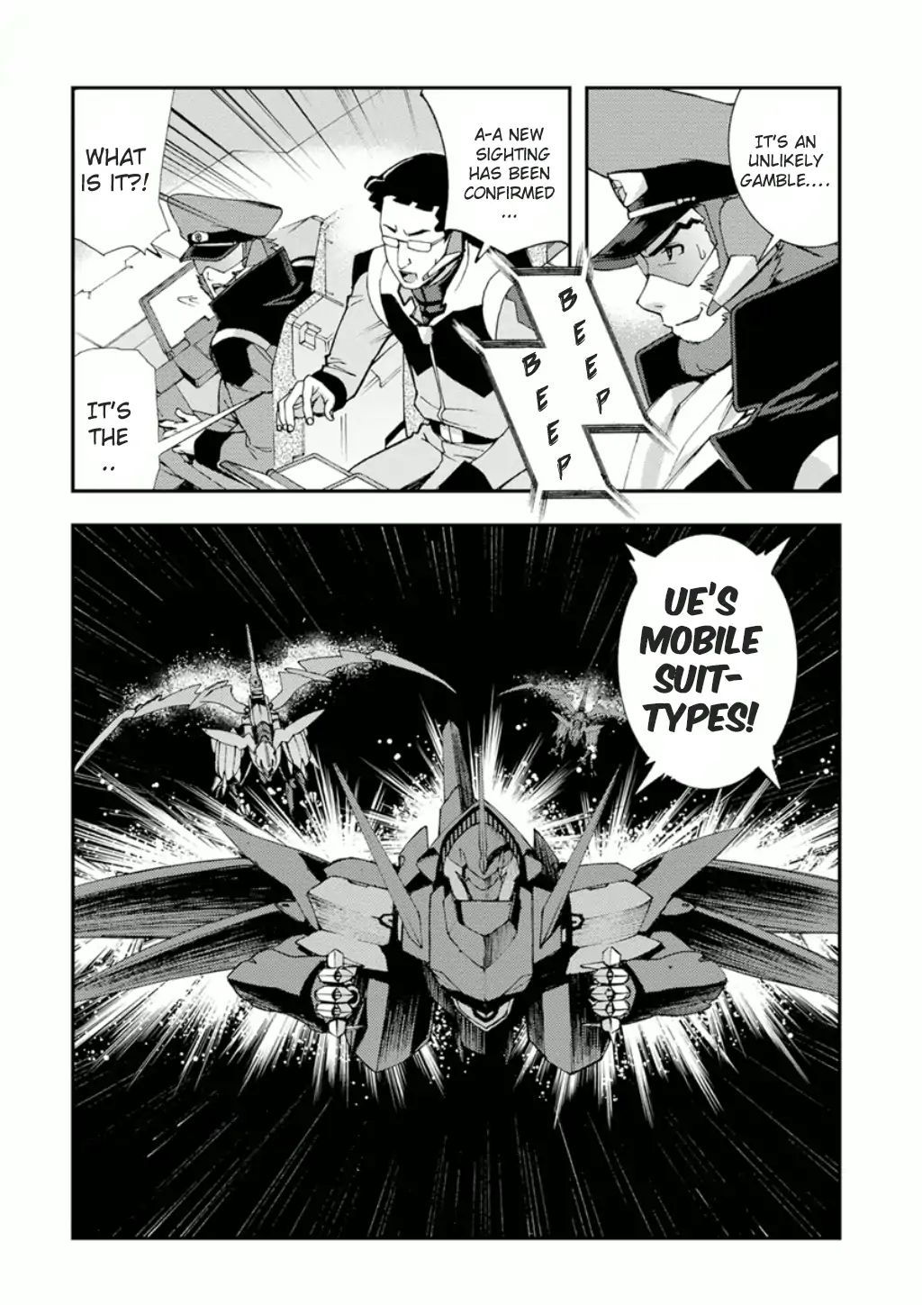 Mobile Suit Gundam Age: First Evolution - Vol.1 Chapter 2: The Collapse Of Nora