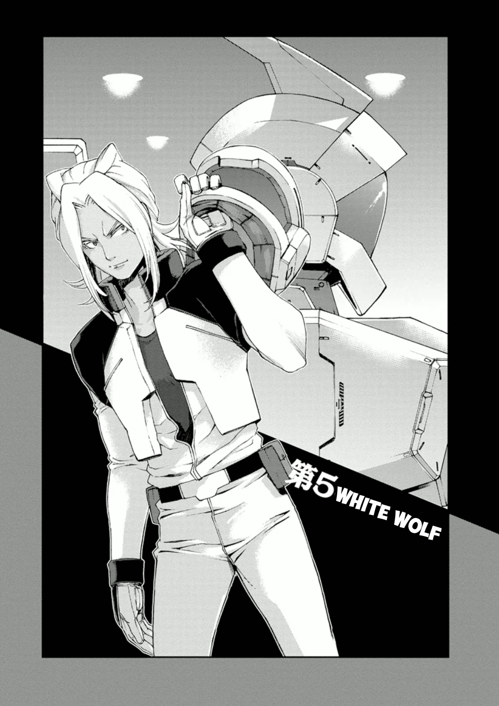 Mobile Suit Gundam Age: First Evolution - Vol.2 Chapter 5: White Wolf